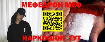 прущие грибы Гусев