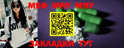 прущие грибы Гусев