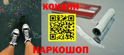прущие грибы Гусев