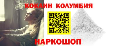 прущие грибы Гусев