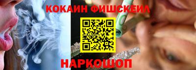 каннабис Гусь-Хрустальный