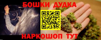 первитин Гусиноозёрск