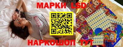 прущие грибы Гусев