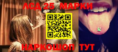 первитин Гусиноозёрск