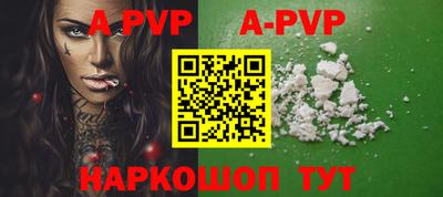 прущие грибы Гусев
