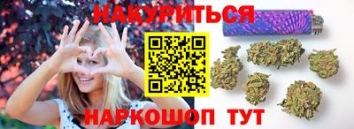 первитин Гусиноозёрск