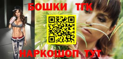первитин Гусиноозёрск