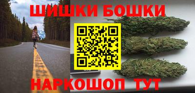 прущие грибы Гусев