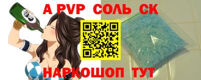 прущие грибы Гусев