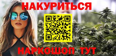 первитин Гусиноозёрск