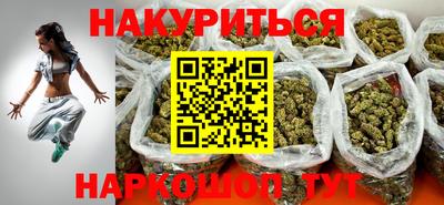 первитин Гусиноозёрск