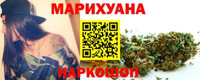 прущие грибы Гусев