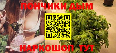 первитин Гусиноозёрск