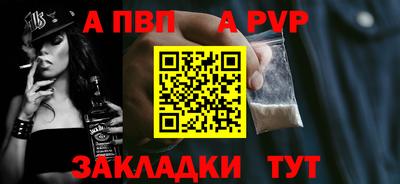 прущие грибы Гусев