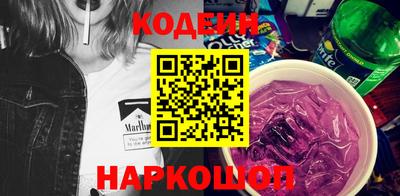 первитин Гусиноозёрск