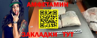 каннабис Гусь-Хрустальный
