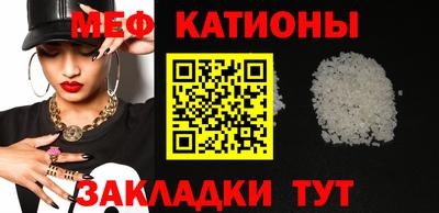 прущие грибы Гусев