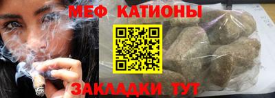 каннабис Гусь-Хрустальный